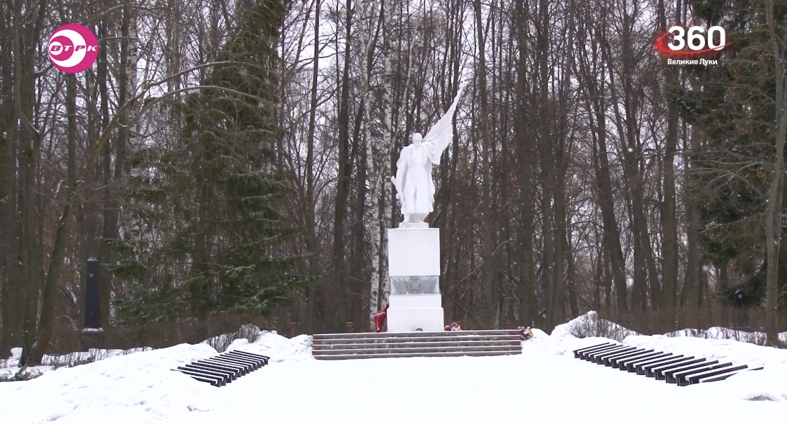 В Великих Луках создадут Аллею памяти погибших на войне в Украине военнослужащих