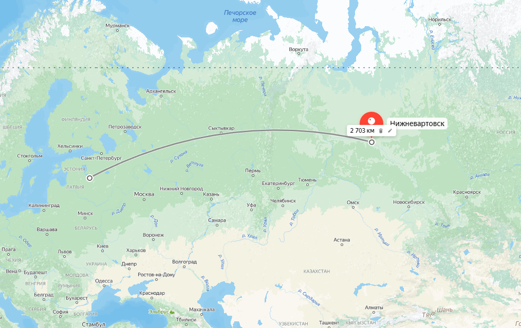Нижневартовск станет местом дислокации Псковского полка военно-транспортной авиации - источник в правительстве ХМАО